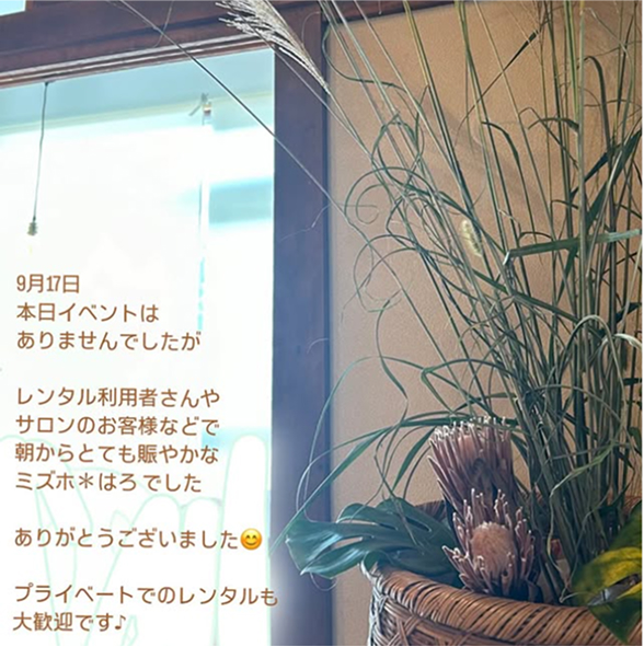 インスタグラムの写真4